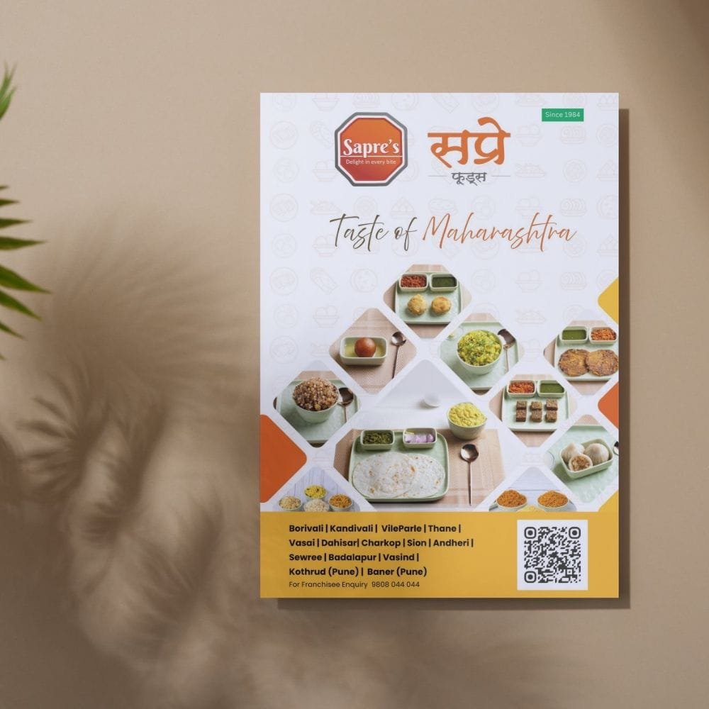 Restaurant Menu (1000 copies)
