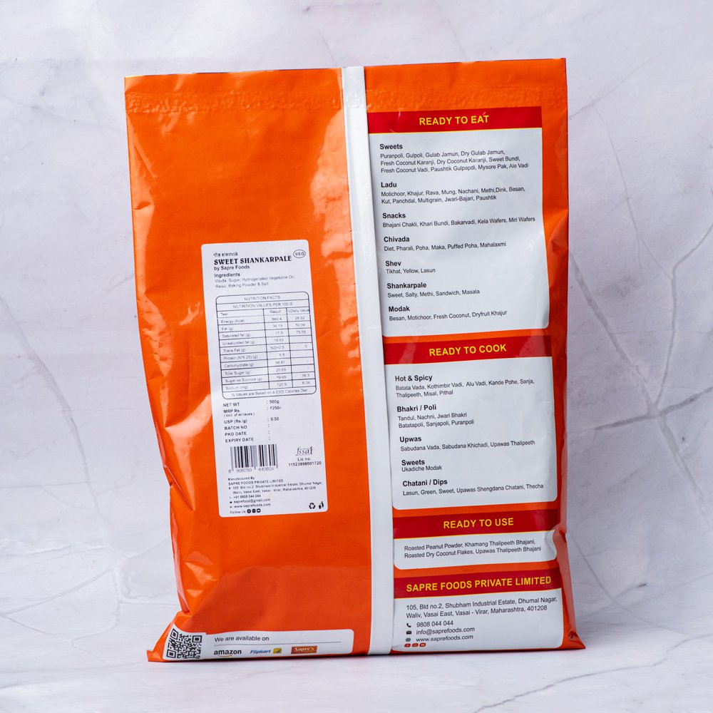 Sweet Shankarpale / गोड शंकरपाळे ( 500g)