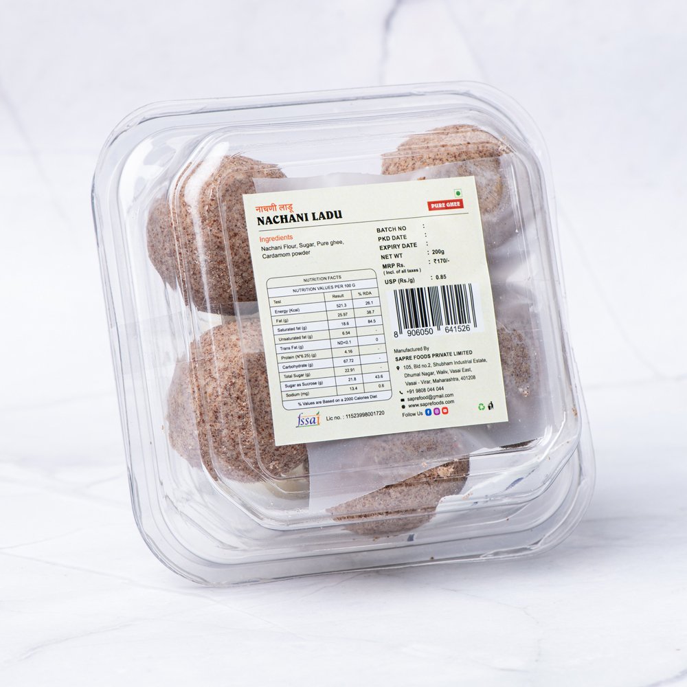 Nachani Ladu (200 grm)