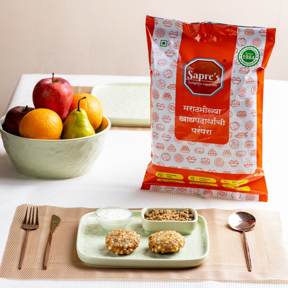 Sabudana Vada ( Pack of 20 pc) साबुदाणा वडा